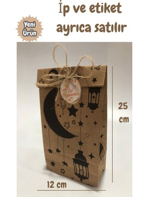Dekals 100 Adet Kraft Fener Desenli Ramazan Kurban Bayram Paketi Ambalaj Kağıdı
