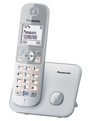 Panasonic KX-TG6811 Dect Telsiz Telefon Gri 51-100 Numara Hafızası ile Çoklu Konferans Özelliği