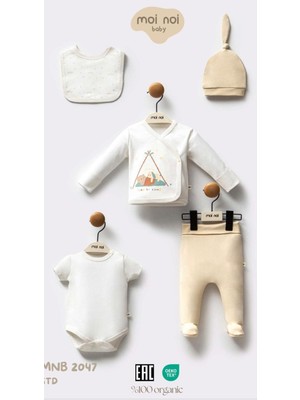 My Baby Kumsal 5'li Hastane Çıkışı Seti