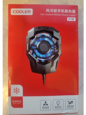 Aydoğan Ticaret44 F18 Telefon Soğutucu Hızlı Radyatör Fan 5500 Rpm Ios Android Uyumlu Pubg Gaming