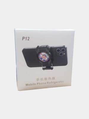 Aydoğan Ticaret44 Blrs P12 Işık Telefon ile Telefon Radyatör Soğutma Fanı Pubg Gamepad Için Soğutucu