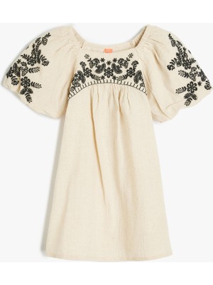 Koton Işleme Detaylı Kayık Yaka Kısa Kollu Pamuklu Elbise