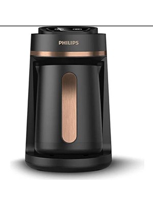 Philips Series 5000 HDA150/60 Bakır Türk Kahve Makinesi 735 W Güç ve 4 Fincan Kapasite