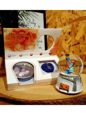 Işıklı Kar Küresi ve Inci Kolye, Romantik ve Özel Sevgi Hediyesi