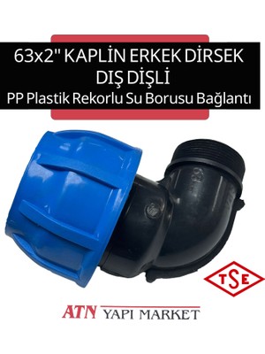 63X2" Kaplin Erkek Dirsek Dış Dişli – Pp Plastik Rekorlu Boru Bağlantı Parçası