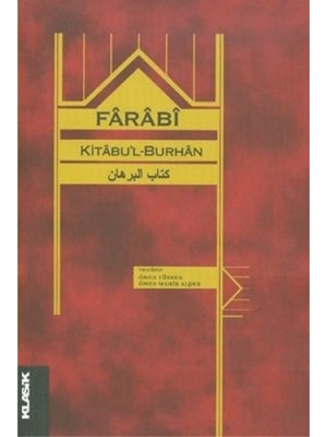 Kitabu’l-Burhan