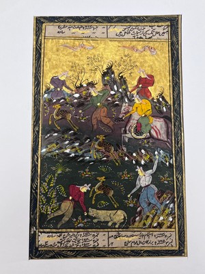 Altın Ormanda Cenk Adlı El Yapımı Minyatür Resim 28,5X17,5 cm