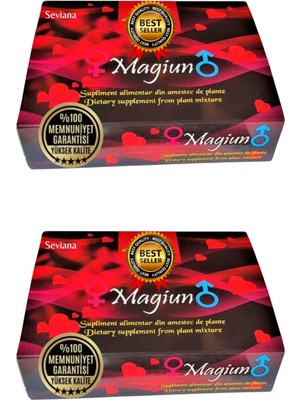 Seviana Themra Propolis Kudret Narı Bal Ginsengli Bitkisel Karışımlı Mesir Epimedyümlü1 Kuvvet Atom Macun 12X12 Gr 2 Kutu