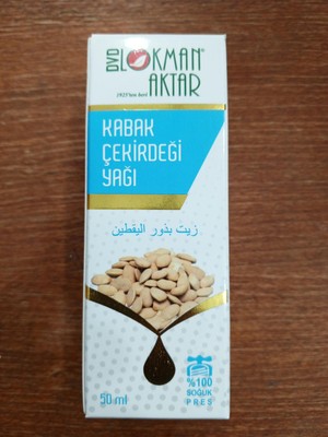 DVD Lokman Aktar Kabak Çekirdeği Yağı 50 ml