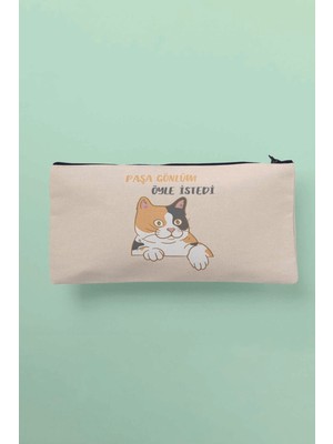 Şık Bej Baskılı Çok Amaçlı Hafif Bez Çanta, Makyaj ve Kalemlik Için Ideal