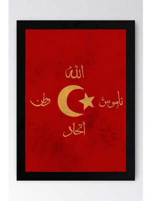 Ittihat Terakki Sancağı Bayrağı Çerçeveli Tablo
