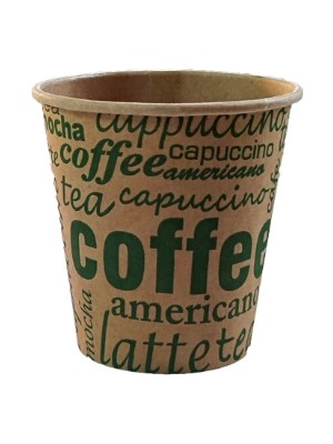 Ofis Turka Kraft Karton Bardak 6. 5 Oz (3000 Adet)