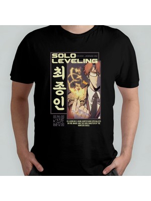 Solo Leveling Unisex %100 Pamuklu Bisiklet Yaka T-Shirt Model 6