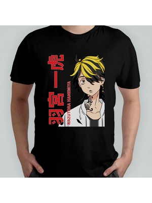 Tokyo Revengers Anime Manga Unisex %100 Pamuklu Bisiklet Yaka T-Shirt Model 14