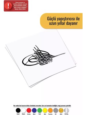 Osmanlı Tuğrası Sticker Oto Motor Laptop Duvar Folyo Sticker 60 x 48 cm
