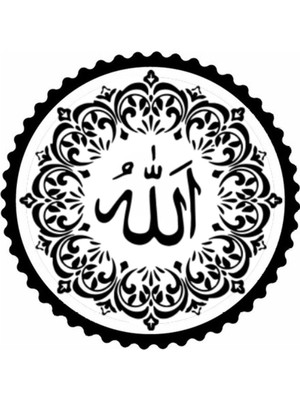 Çelenk Içinde Allah Lafzı Tasarım Sticker 40 x 40 cm