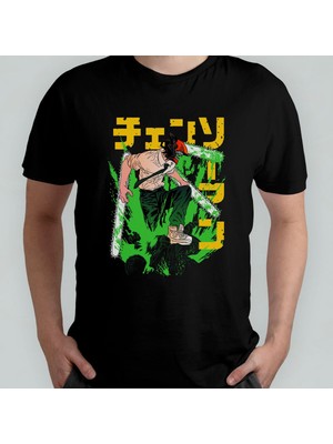 Chainsaw Man %100 Pamuklu Bisiklet Yaka T-Shirt Model - 7