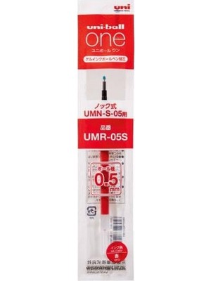 Uni-Ball One Gel Pen Refill  0.5 mm  Red Kırmızı