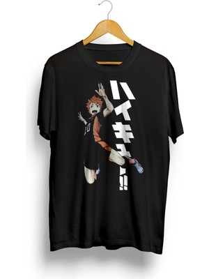 Karikatür Store Haikyuu!! - Shoyo Hinata Anime Baskılı Tişört