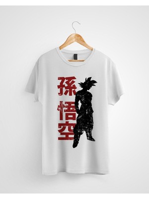 Karikatür Store Son Goku - Dragon Ball Baskılı Tshirt