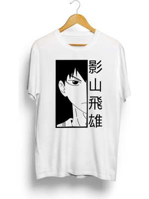 Karikatür Store Tobio Kageyama Anime Baskılı Tişört