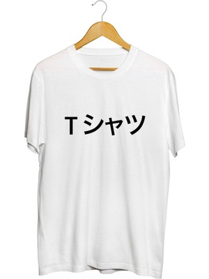 Karikatür Store Deku's T-Shirt Anime Tişört