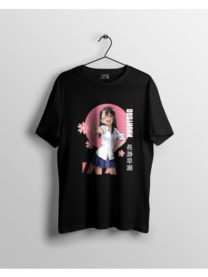 Karikatür Store Don't Toy With Me Miss Nagatoro Baskılı Anime Tişört