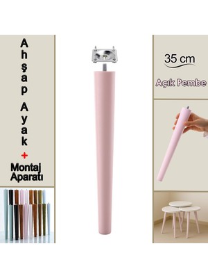 Ahşap Ayak 35 cm Açık Pembe M8 Civatalı Bağlantı Aparatlı Mobilya Tabure Sehpa Masa Destek Ayağı