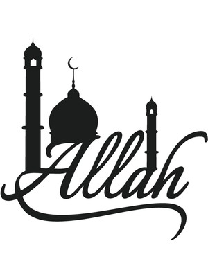 Latin Harfleri Ile Allah Lafzı Model 2 Oto Özel Yeni Sticker 15 x 15 cm
