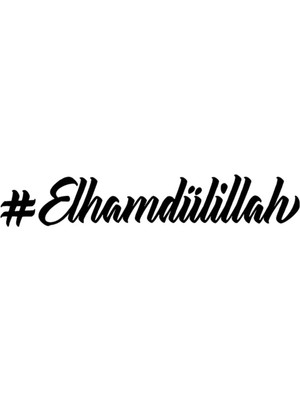 Elhamdürüllah Oto Özel Yeni Sticker Siyah 30 x 6 cm