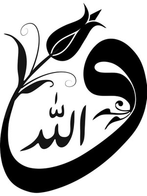 Lale Motifli Vav Oto Özel Yeni Sticker 15 x 19 cm