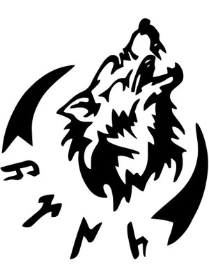 Göktürkçe Türk Yazısı ve Kurt Oto Özel Yeni Sticker Siyah 25 x 30 cm