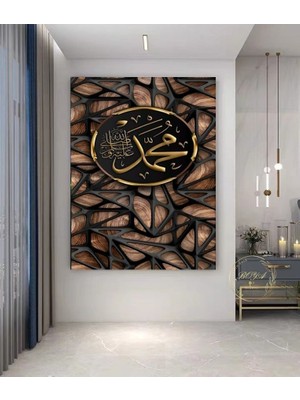 Özkacar Group Muhammed ( S.a.v .) Dini Kanvas Tablo Ev Duvar Salon Ofis Dükkan Hediyelik Dekarasyon Süsü