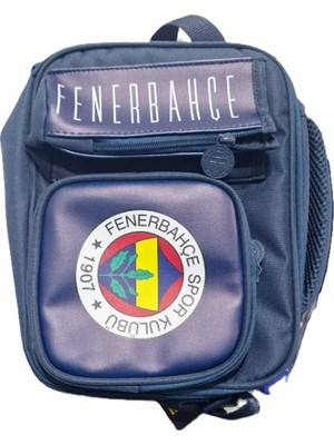 Me 25762 Fenerbahçe Arma Beslenme Çantası