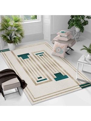 Kaymaz Taban Yıkanabilir Halı – Mutfak, Salon, Yatak Odası Için Modern Dijital Baskı Halı