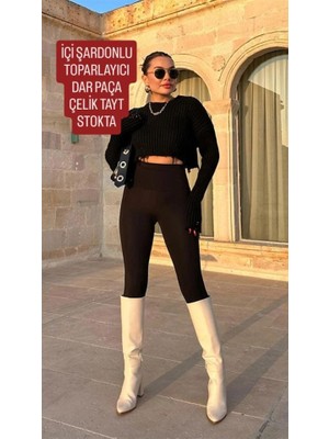 Seyam Kadın Uzun Yüksek Bel Şardonlu Toparlayıcı Tayt