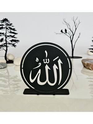 Allah Lafzı Siyah Metal Masa Süsü - Manevi Dekor” 10.5*10.5*3.5 cm