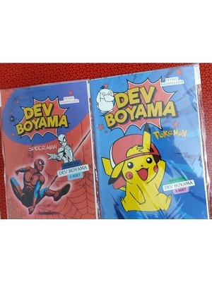 2 Adet Dev Boyama Kitabı (90CMX64CM)- (Örümcek A./pocemon Figürlü)