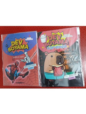 2 Adet Dev Boyama Kitabı (90CMX64CM)- (Örümcek A./capybara Figürlü)