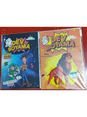 2 Adet Dev Boyama Kitabı (90CMX64CM)- (Toy Story / Aslan Kral Figürlü)