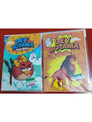 2 Adet Dev Boyama Kitabı (90CMX64CM)- (Angry Birds / Aslan Kral Figürlü)