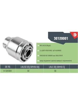 ANKA30120001 - Aks Lalesi Rulmanlı J9 Premıer