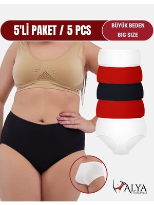 Alya Underwear Kadın Battal Külot, Büyük Beden, Pamuklu Yüksek Bel Iç Çamaşırı - Kırmızı Varyant, 7xl