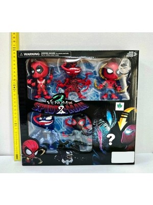 Dükkan Design Kutlu Figür Set