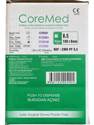 Coremed - Cerrahi Eldiven Pudrasız No:8.5 - 50 Adet