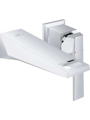 Grohe Allure Brilliant Iki Delikli Lavabo Bataryası M-Boyut - 29402000