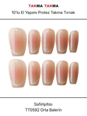 Takma Takma 10'lu Ten Rengi  Kısa Balerin TT0592 Tekrar Kullanılabilir El Yapımı Protez Takma Tırnak - Ten Rengi-S
