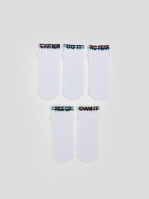 Desenli Erkek Çocuk Patik Çorap 5'li  (S5)