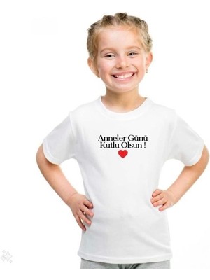 Unisex Çocuk Baskılı T-Shirt - Beyaz
