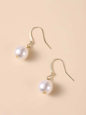 Şıklığınızı Tamamlayacak Zarif Inci Küpe